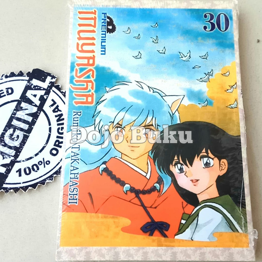 Komik Seri: Inuyasha Premium ( Takahashi Rumiko )