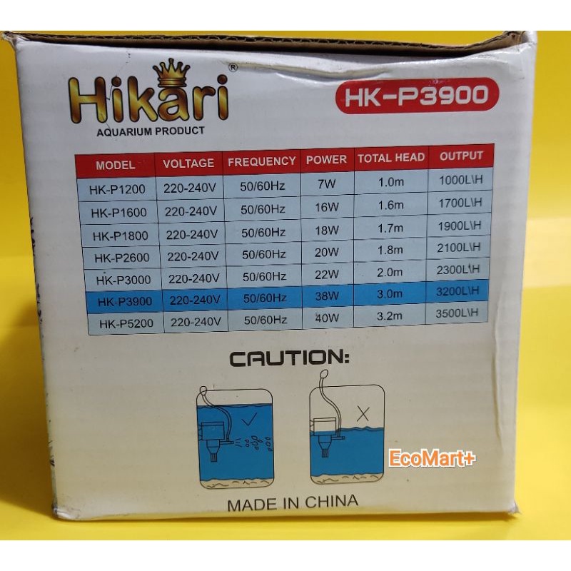 Hikari 3900 HK-P3900 Water Pump