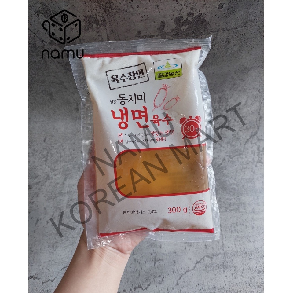 

Chilkab Meat Broth for Radish Cold Noodle 300gr - Kuah Naengmyeon / Kaldu Sup untuk Mie Lobak Dingin