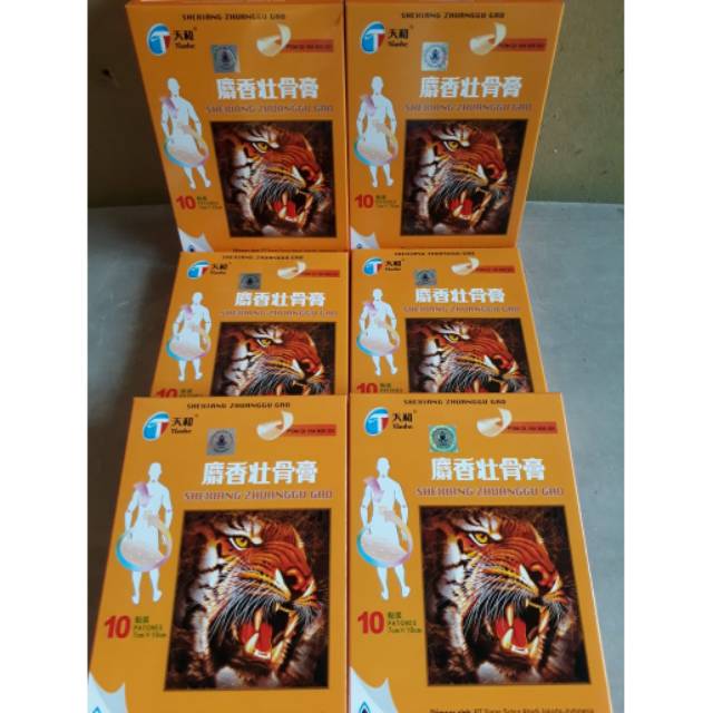 

Tianhe Shexiang Zhuanggu Gao isi 10 lembar