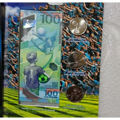 Jual Murah  Album uang Russia edisi Piala Dunia 2018
