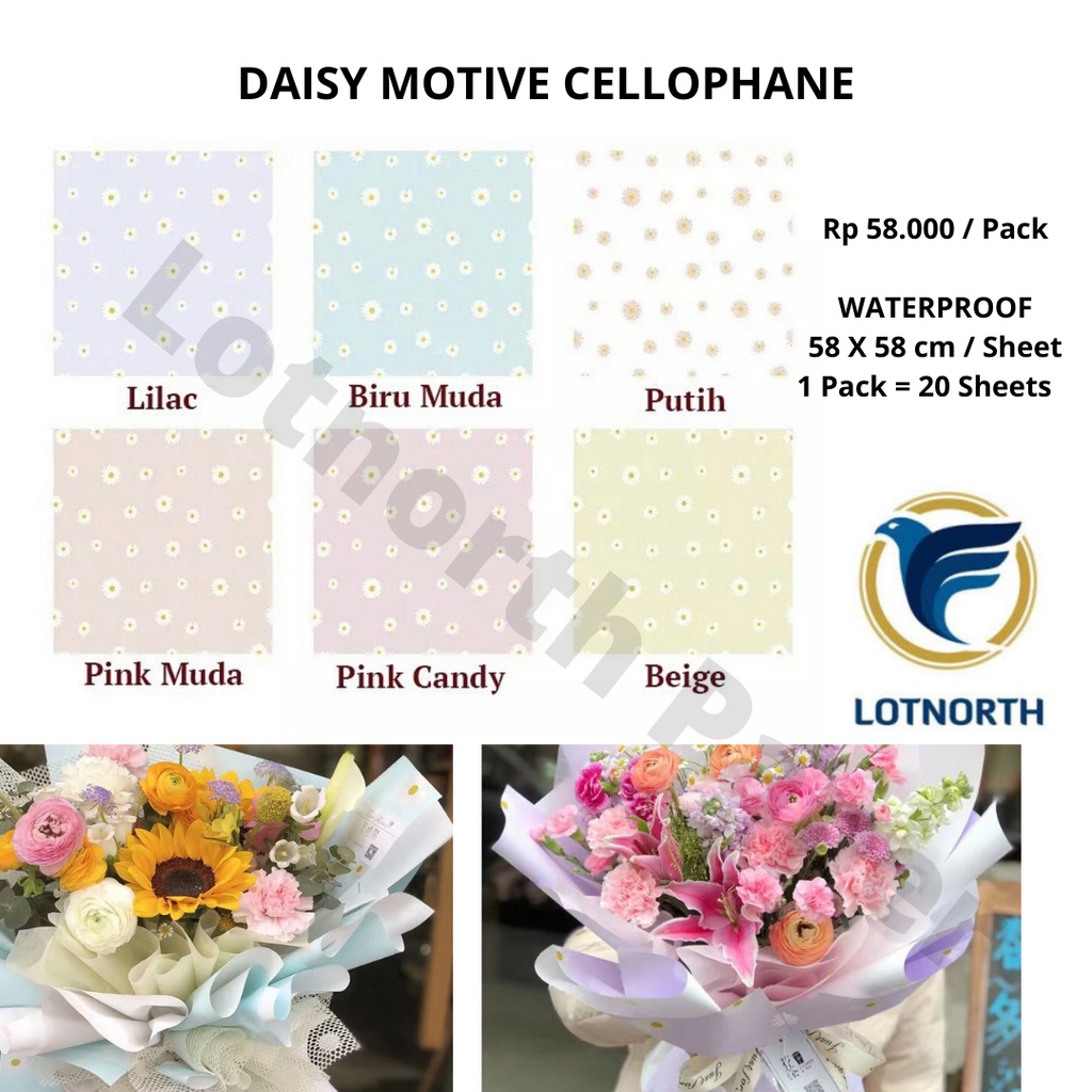 

DAISY MOTIVE CELLOPHANE | CUTE PATTERN CELLOPHANE