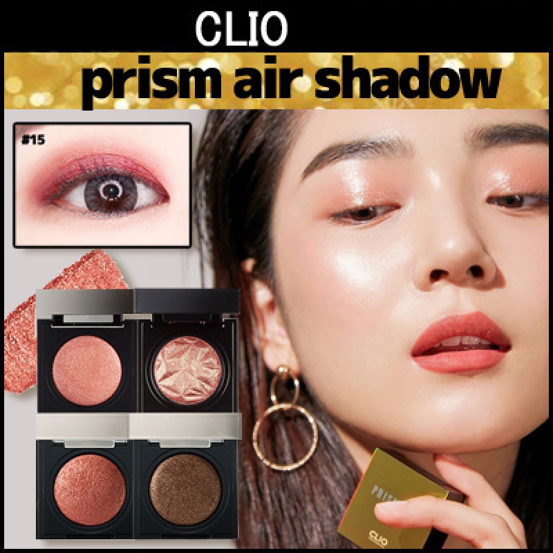 

CLIO Professional Prism Air Shadow
