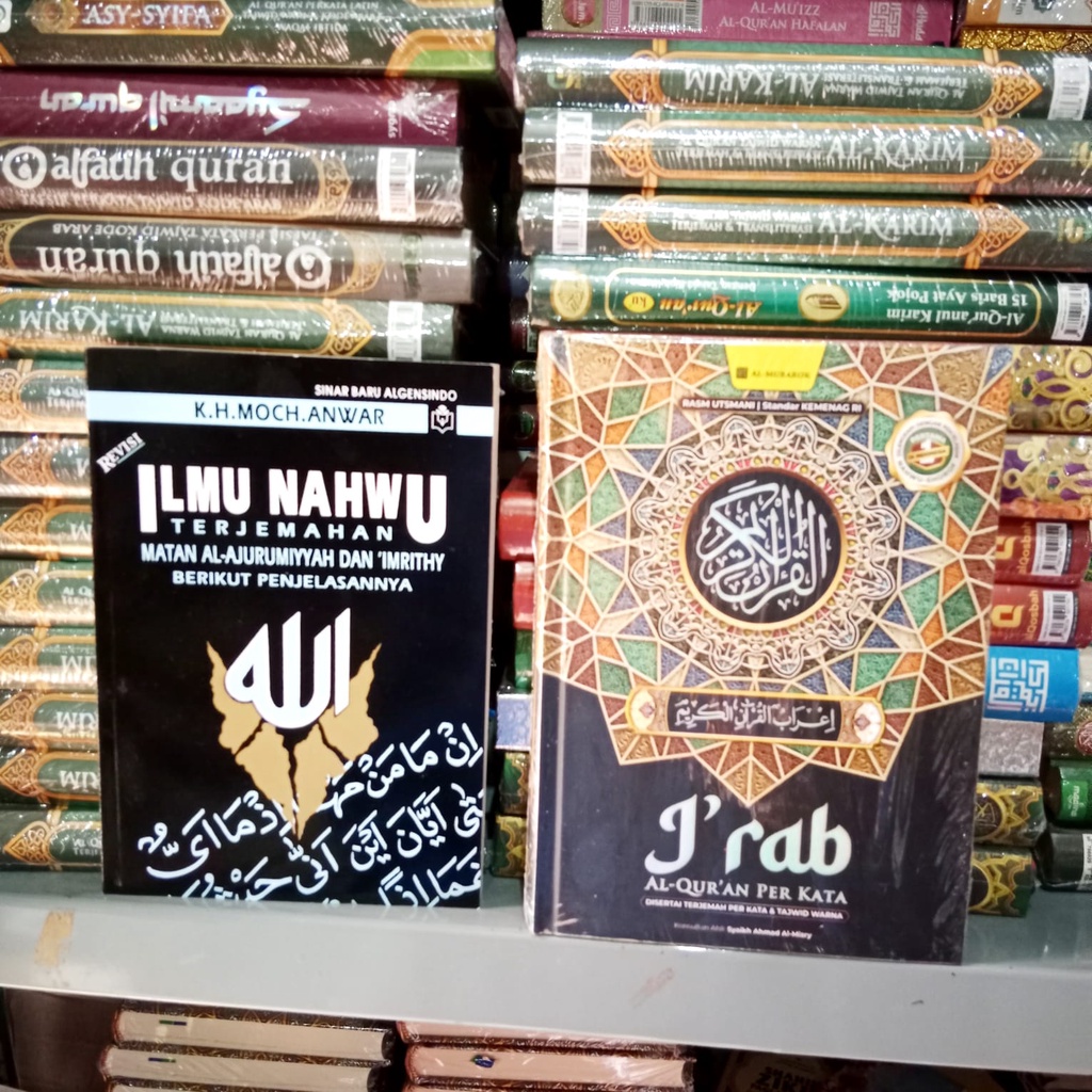Alquran Perkata Irab Terjemah Tajwid Warna A5 Bonus Buku ilmu nahwu