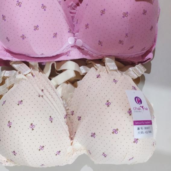 ● Bra menyusui busa tipis tanpa kawat import ✾