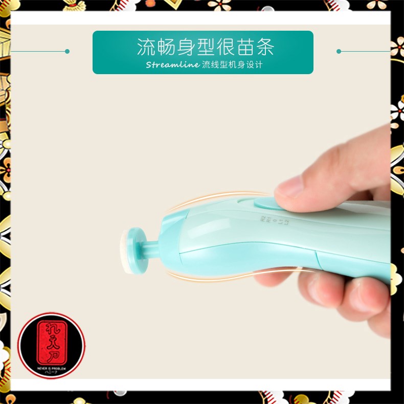 Alat Potong Kuku Bayi Electric Baby Nail Trimmer - TD-288 - Pink