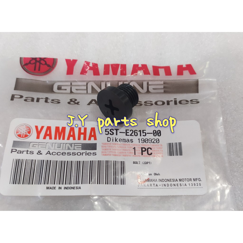 BOLT BAUT BUANGAN PEMBUANGAN AIR RADIATOR BAWAH NMAX N MAX AEROX 155 LEXI ORIGINAL YGP 5ST-E2615-00