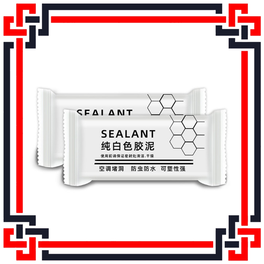 LS Sealant Dempul Tambelan Anti Bocor / Semen Tambelan Anti Bocor