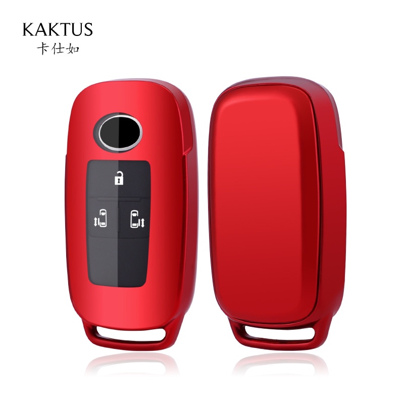 Daihatsu Casing Kunci Remote Mobil Bahan TPU Lapis Krom