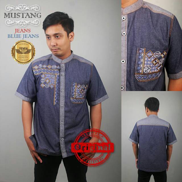 Grosir baju koko, baju koko lengan pendek, baju koko gaul, baju koko jeans