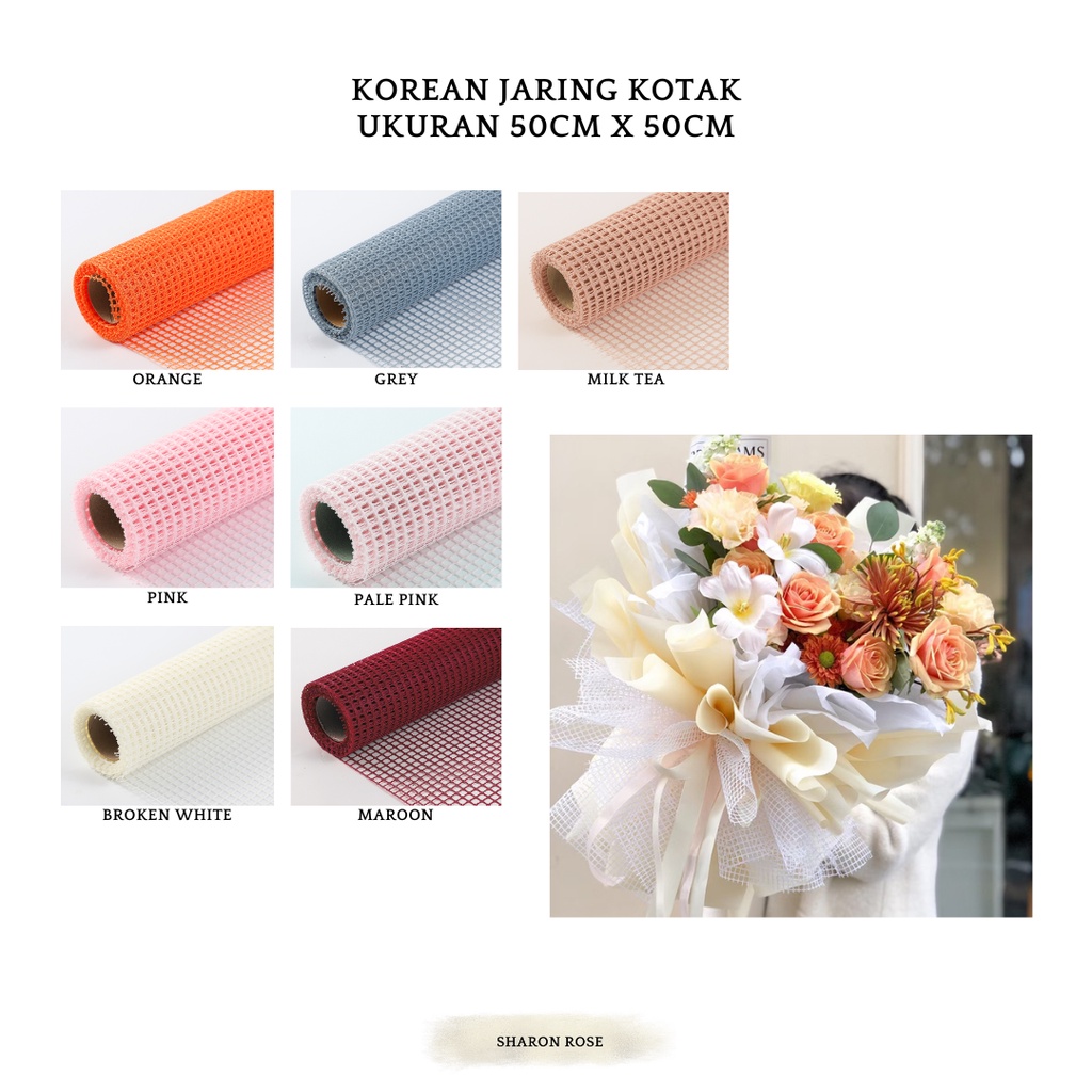 

KOREAN SQUARE NET FLORAL WRAP / JARING BUKET BUNGA MOTIF KOTAK 1 LEMBAR 40 - 03