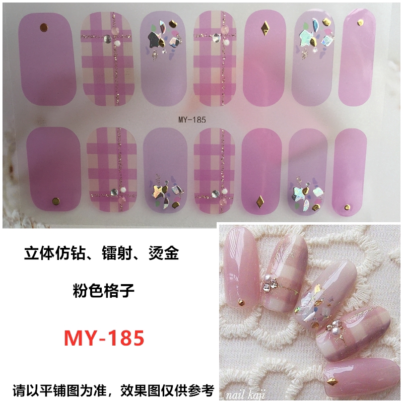 Stiker Kuku 3d Desain Berlian Mutiara Permata Warna-Warni Laser Gradasi Untuk Manicure My141-188