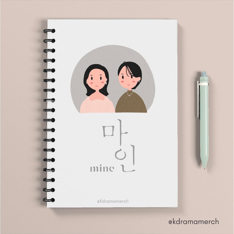 MINE NOTEBOOK SPIRAL DRAMA KOREA A5/ DRAMA KOREA / DRAKOR / JOURNAL / JURNAL SOFT COVER