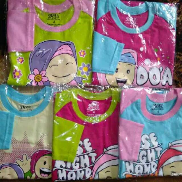 Kaos Anak muslimah
