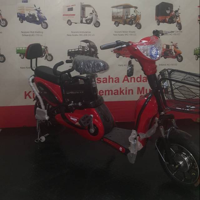 U_winfly ( Butterfly)