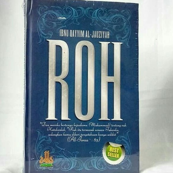 Roh Ibnu Qayyim