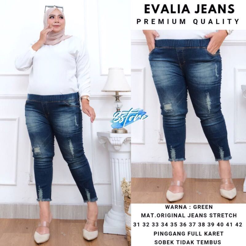 Celana Jeans Wanita Evalia Jins Melar Kekinian Rekomendasi Cod Influencer (PPY)