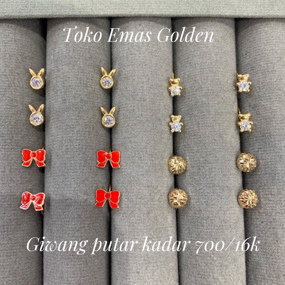 Anting Bayi 700/16k  Giwang Putar Bayi / Giwang Toge Bayi / Anting anak EMAS ASLI 16K | NEWBORN KIDS BABY EARINGS REAL GOLD