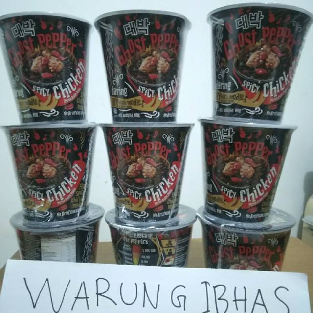 [READY STOCK] Ghost Pepper noodle noodles. Mie instan cup paling pedas