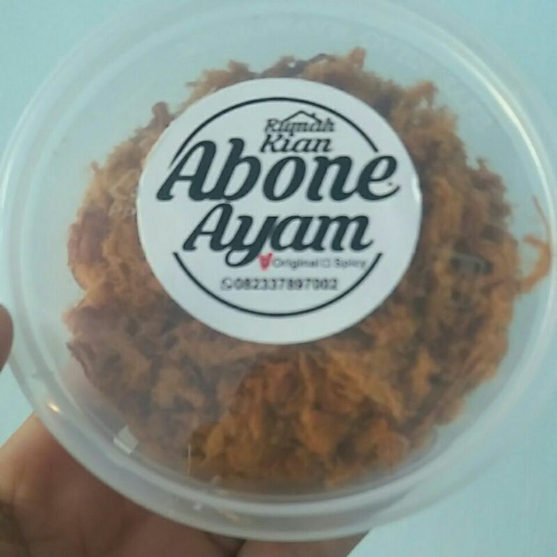 

AboneAyam