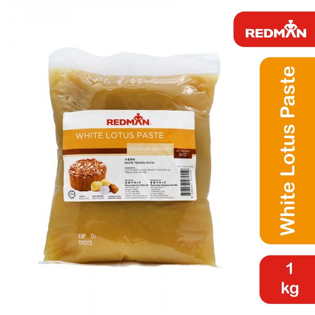 

Redman White Lotus Paste 1Kg Pasta Isian Filling Mooncake