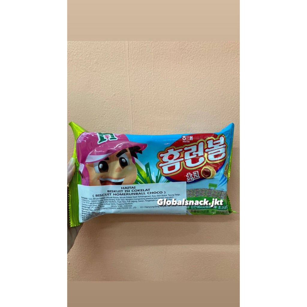 

HAITAI BISKUIT HOMERUNBALL CHOCO 46g