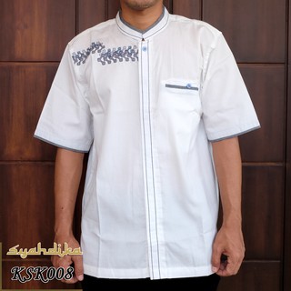 Baju Koko Syahdika Lengan Pendek Kode KSK008 Shopee Baju Koko Syahdika Lengan Pendek Kode KSK008 Shopee