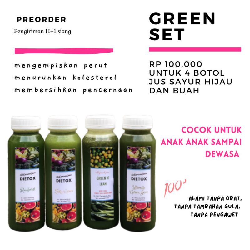 

GREEN SET