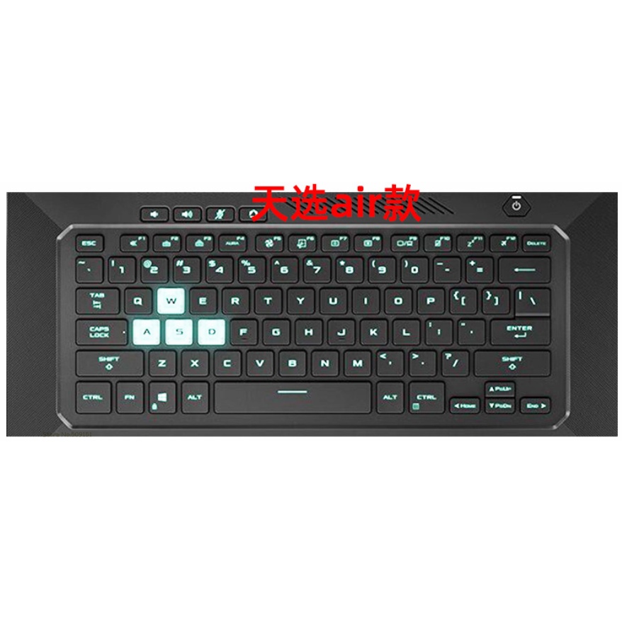 Casing Untuk ASUS ROG Flow X13 GV301Q GV301QH GV301 QH PV301 13.4&amp;quot; Skin Silikon Pelindung Keyboard Laptop Anti Debu