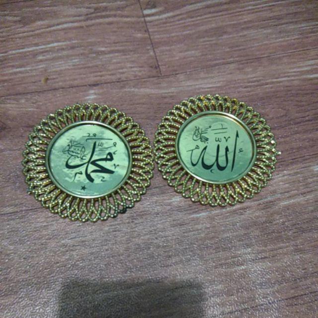 Ornamen Bentuk Bulat Lafadz Allah- Muhammad Bahan Plastik (bukan Resin)