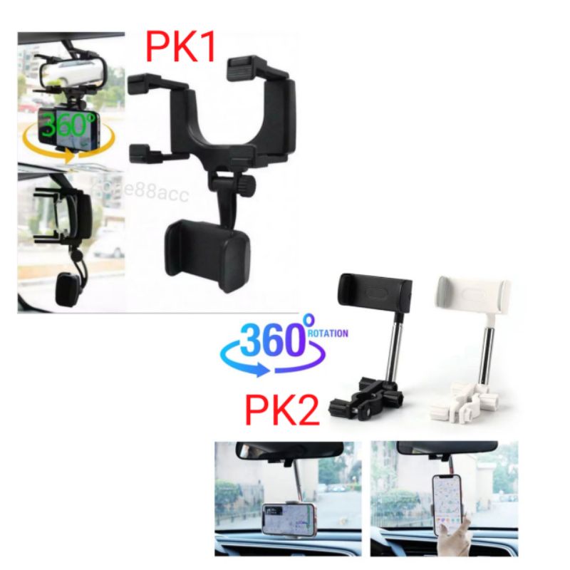 Phone Holder Handphone Hp Gantung Kaca Spion Mobil Car Jepit GPS Universal PhoneHolder 360