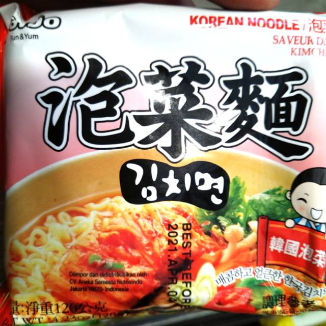 

paldo kimchi korean style noodle 120gr impor korea