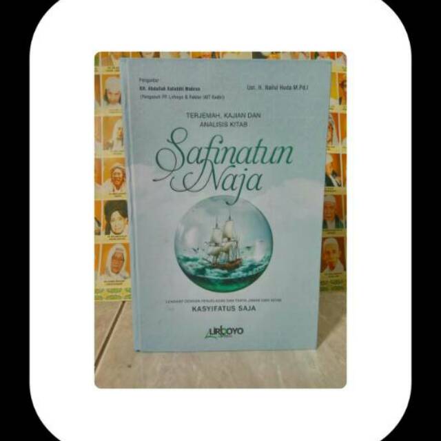 Terjemah kajian dan analisis kitab safinatun naja Lirboyo terjemah safinatun naja