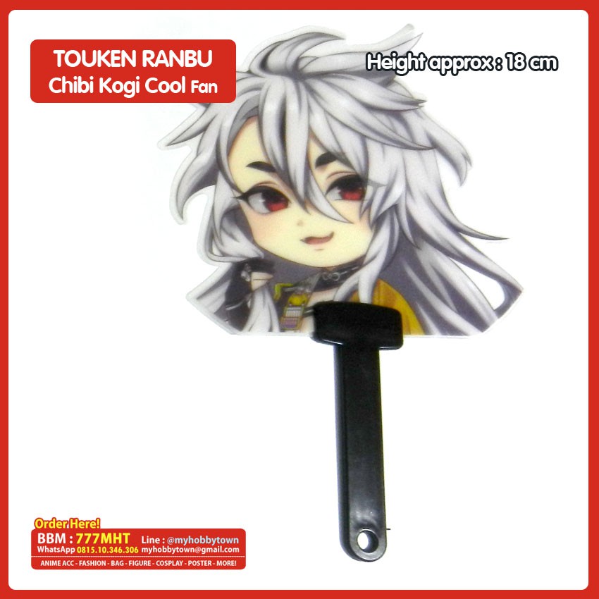 Kipas Touken Ranbu : Chibi Kogitsunemaru Cool