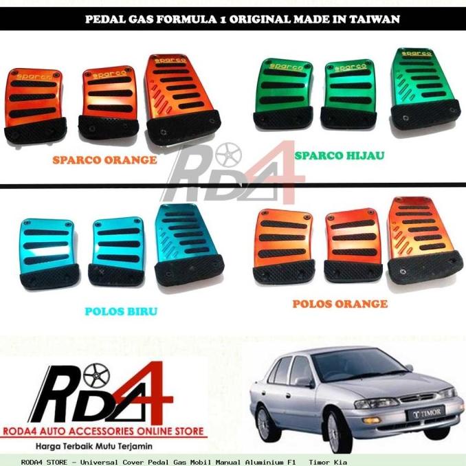 Universal Cover Pedal Gas Mobil Manual Aluminium F1   Timor Kia rod4 Juara