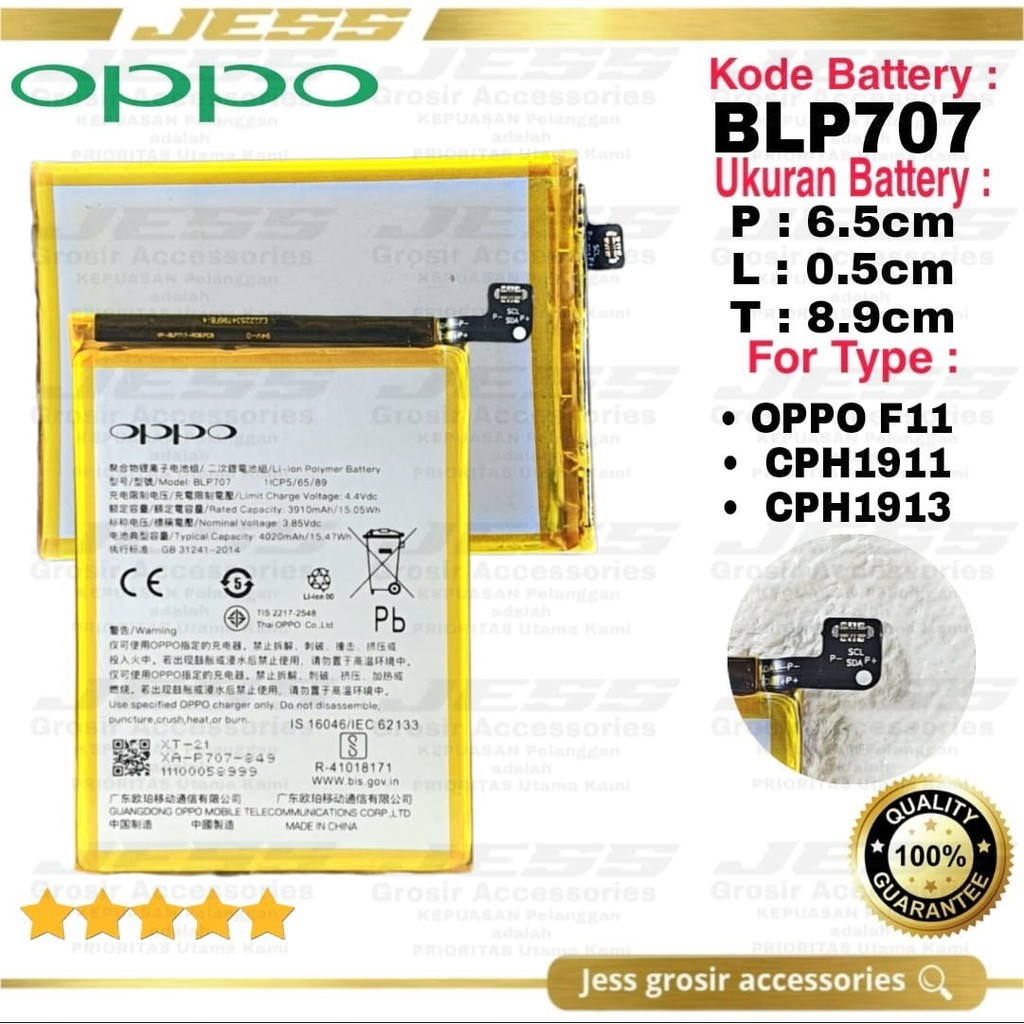 Baterai Original OPPO F11 Tipe CPH1911 C11p1913 Kode Battery BLP707 BLP-707