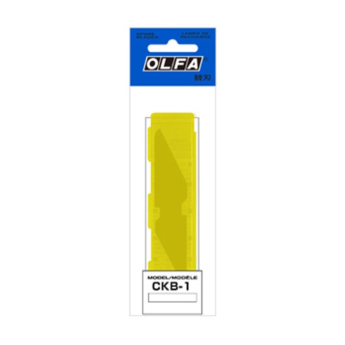 

Terlaris Spare Blade For Craft Knife Ckb-1 Olfa Murah