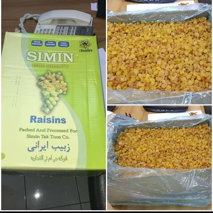 

1KG KISMIS SIMIN KECIL MANIS KRISTAL MUTIARA