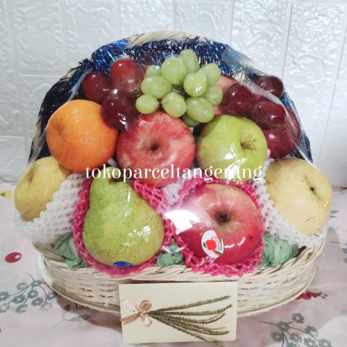 

PARCEL BUAH 200 DFDF546563