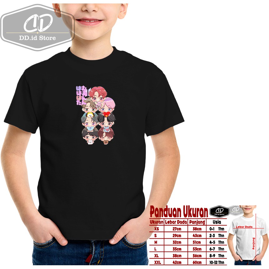 Baju Squad Anak / Baju BTS / Baju BT21 / Kaos Anak / Kaos BTS SQUAD / Baju Anak BTS / BT21 Squad