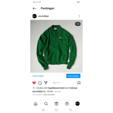 Benetton nerdy  jaket