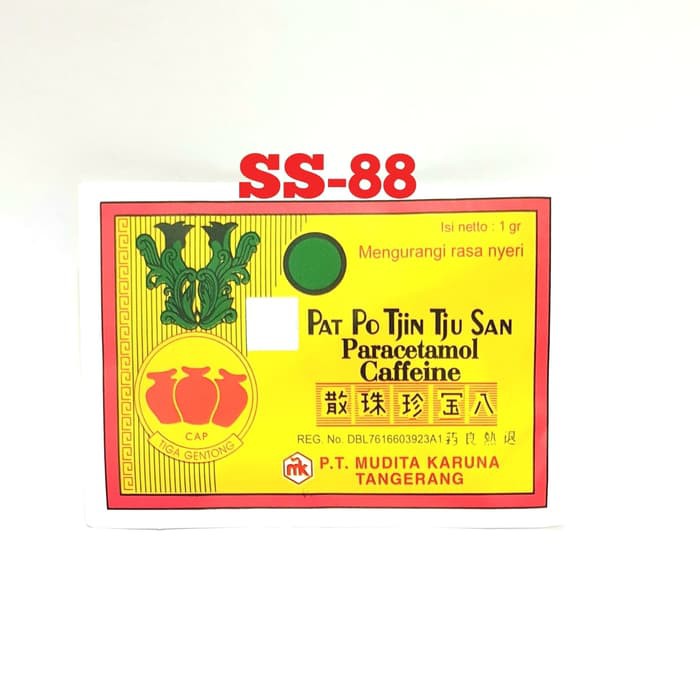 Unik PAT PO TJIN TJU SAN (CAP TIGA GENTONG) ~ Obat Sakit Kepala, Sakit Gigi ..