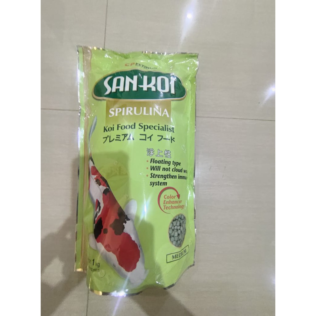 SAN KOI Spirulina Size M 1kg (5mm)