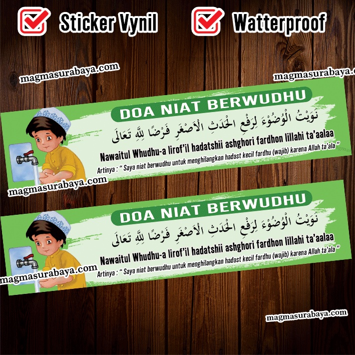 

Stiker sticker Doa Niat Wudhu - label murah magma