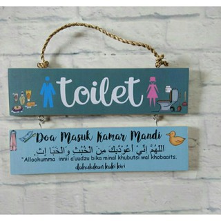 walldecor shabby hiasan dinding kayu kaligrafi vintage