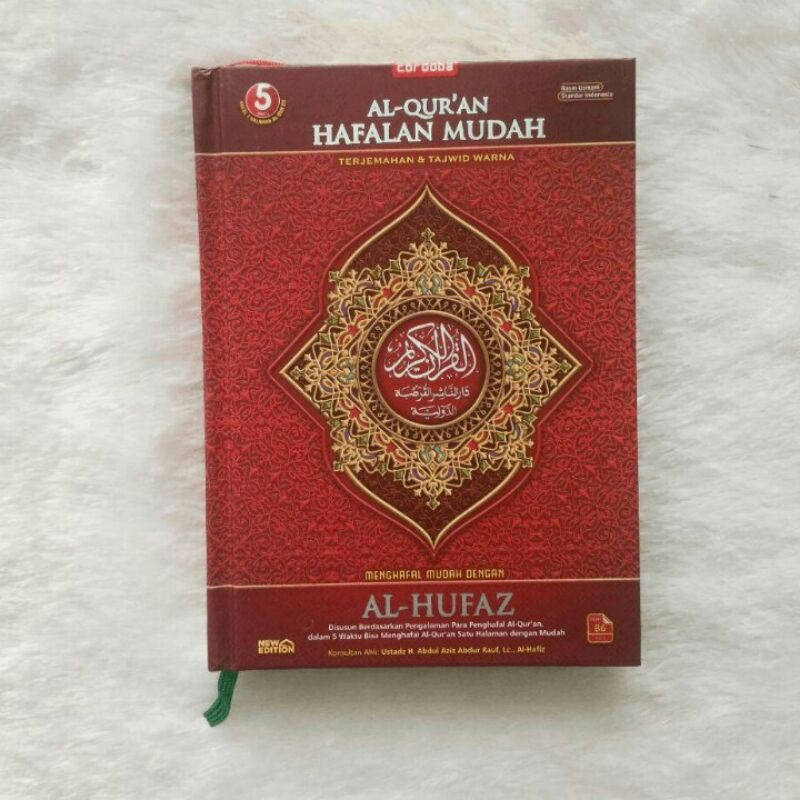 Al-Qur'an Hafalan Mudah Terjemah Tajwid Warna