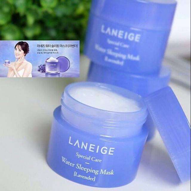 Laneige Water Sleeping Mask Lavender 15ml