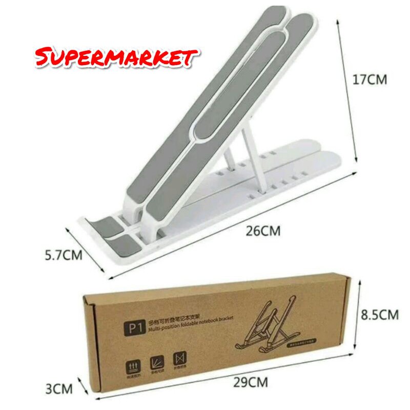 Dudukan Laptop BIG P1 Stand Holder Laptop Lipat Portable