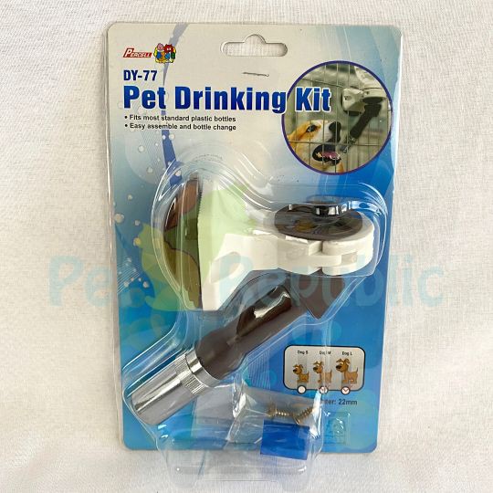 

Botol Minum DYL DY77 Pet Drinking Kit Nozzle 22mm