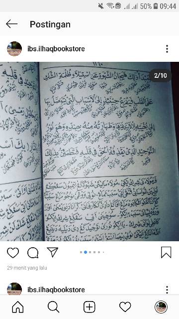 Syarah hikam terjemah jawa dan makna pegon gandul